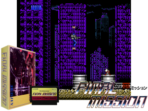 Final Mission (J) [t1] Cover